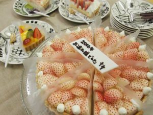 プロキッチン納会はあのケーキ プロキッチン ブログ