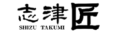 志津刃物製作所