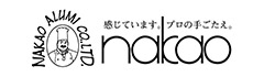 中尾アルミ製作所