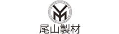 尾山製材