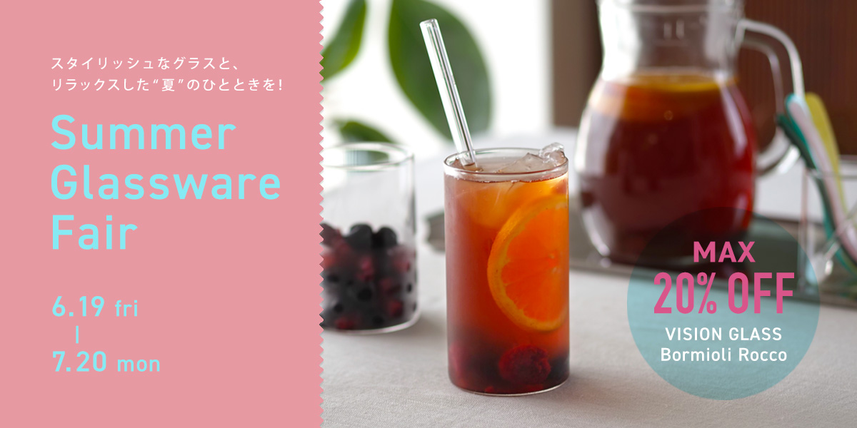 Summer Glassware Fair