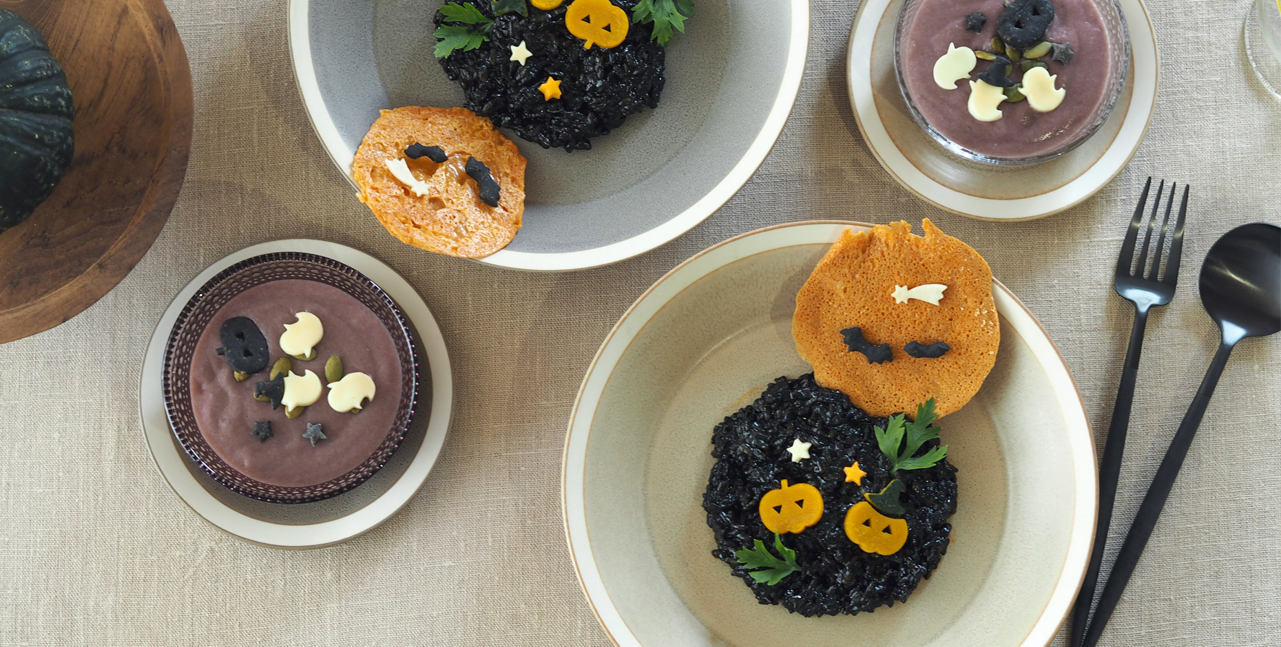 秋の抜き型、あれこれ - Happy Halloween -