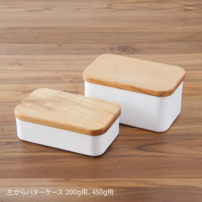 野田琺瑯　バターケース　200g用