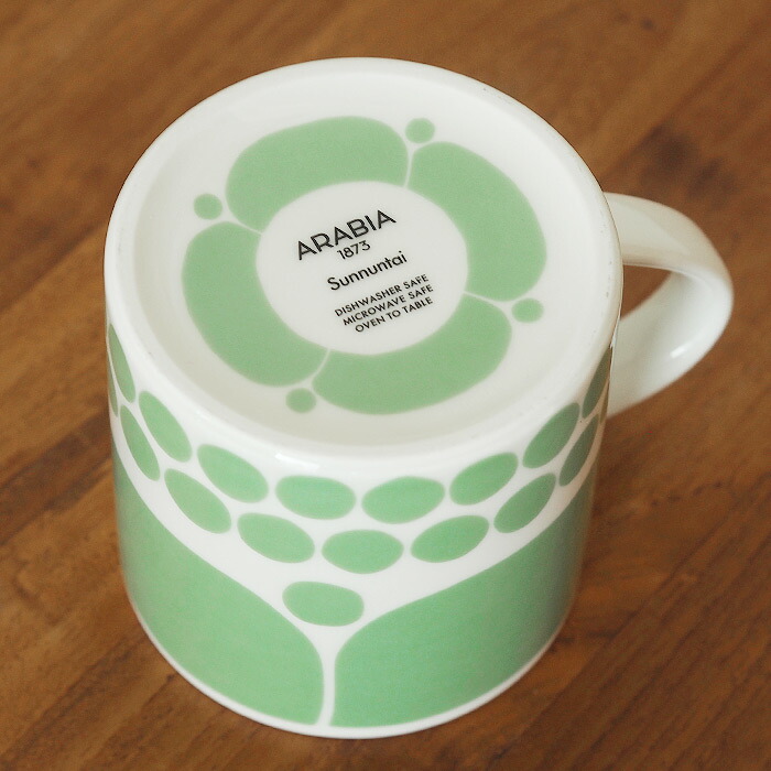 アラビア スンヌンタイ マグ 350ml ライトグリーン / ARABIA Sunnuntai
