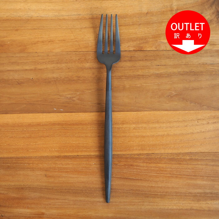【訳あり】【正規品】クチポール　ゴア・ブラック　ブラック　ディナーフォーク　/　Cutipol　GOA-Black