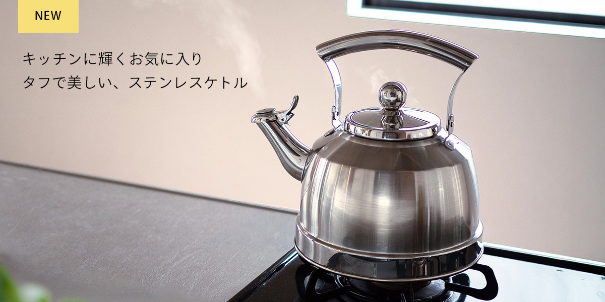 ケロマット
