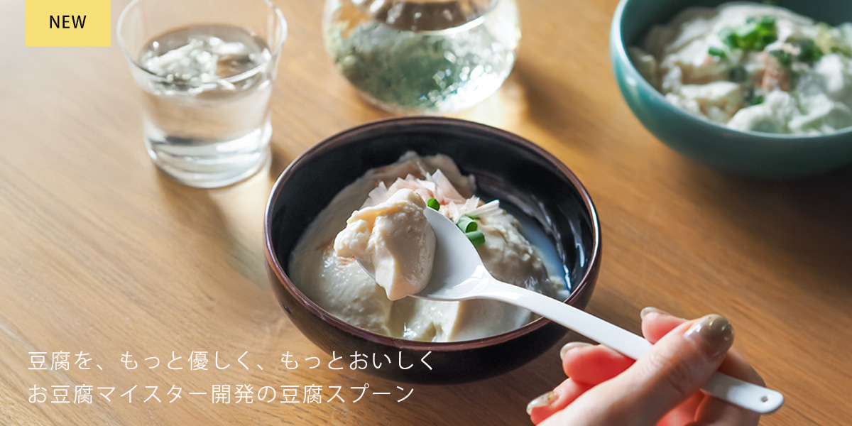 高桑金属