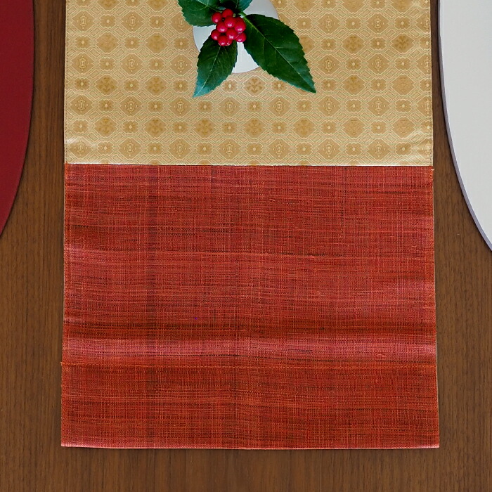 バンイノウエ　華わび裂ラナー　テーブルランナー 　さび朱　/　BAN INOUE