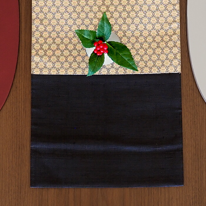 BAN INOUE　華わび裂ラナー　テーブルランナー 　黒