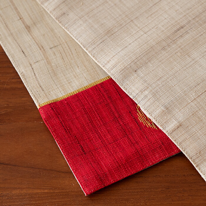 BAN INOUE　日の出ラナー　テーブルランナー 　生成