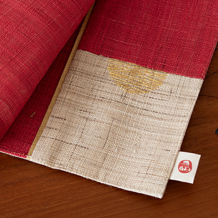 BAN INOUE　日の出ラナー　テーブルランナー 　赤