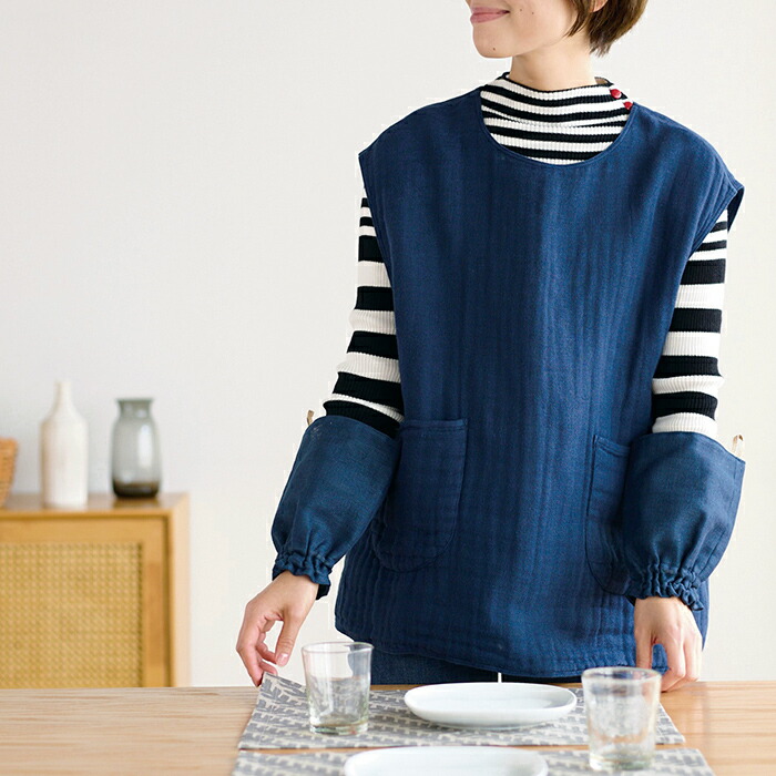 バンイノウエ　かやキッチンアームカバー　鉄紺　/　BAN INOUE