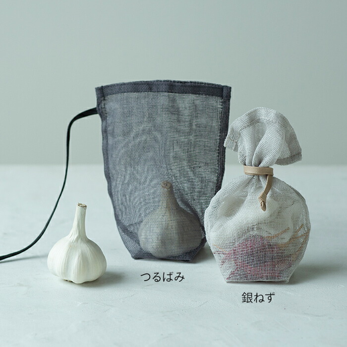 バンイノウエ　シンプルかや野菜袋　S　銀ねず　/　BAN INOUE