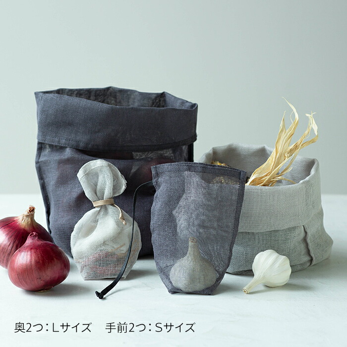 バンイノウエ　シンプルかや野菜袋　L　銀ねず　/　BAN INOUE