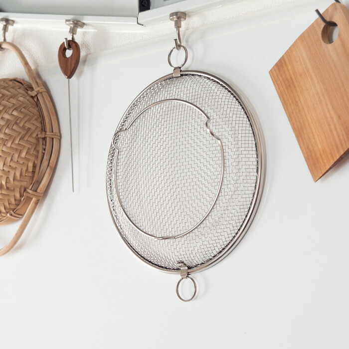 ビーワーススタイル　すっきり暮らす　盆ざる19cm　持ち上げフック付き