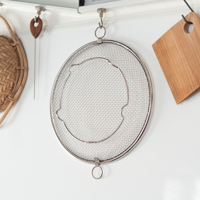 ビーワーススタイル　すっきり暮らす　盆ざる22cm　持ち上げフック付き