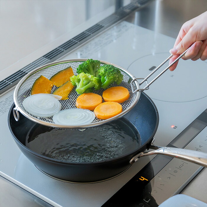 ビーワーススタイル　すっきり暮らす　盆ざる22cm　持ち上げフック付き