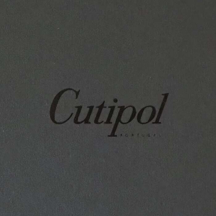 【正規品】クチポール　3PCSギフトボックス　ブラック　/　Cutipol