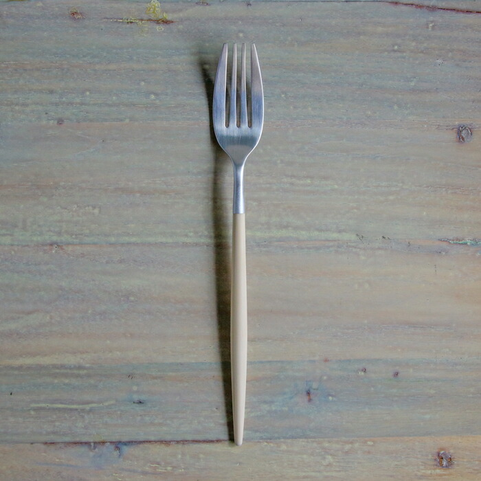 【正規品】クチポール　ミオ・アイボリー　シルバー　ディナーフォーク　/　Cutipol　MIO-Ivory