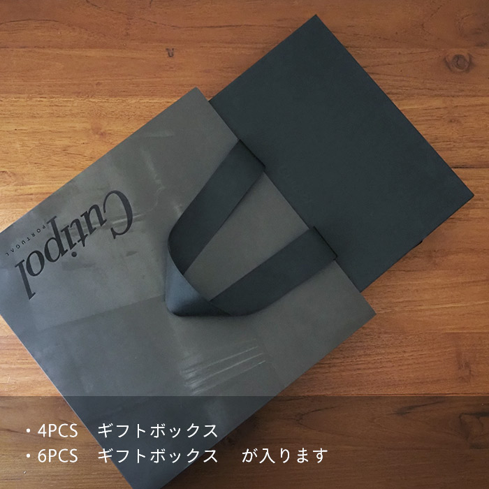 【正規品】クチポール　ショッパー　L　/　Cutipol