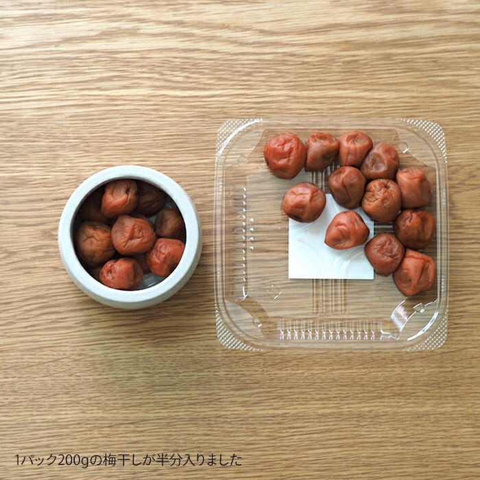 えんける道具店　加藤さんのつくる甕（かめ）　1合　黒