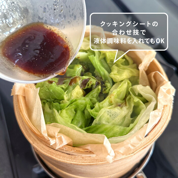 ■【2026年福袋13】2026年は蒸し料理ダイエット&運動します宣言！5点セット【ラッピング不可】【年明けより順次配送予定】