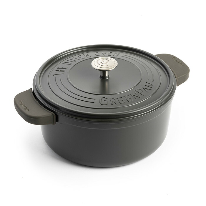 グリーンパン　フェザーウェイト　ココットラウンド　22cm　ポットホルダー2個付　グレー　/　GREENPAN