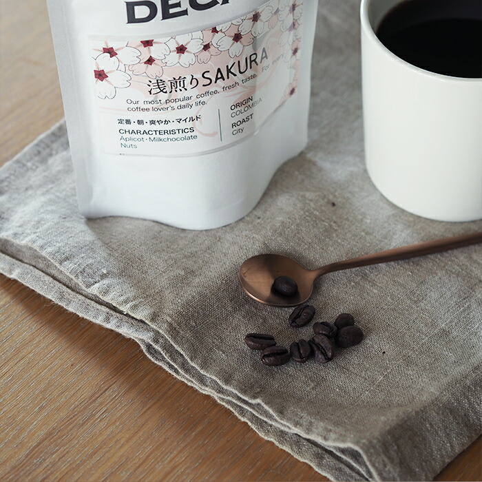 【取扱終了0417】イノセントコーヒー　デカフェ　浅煎り　 SAKURA　Made　in　Japan
