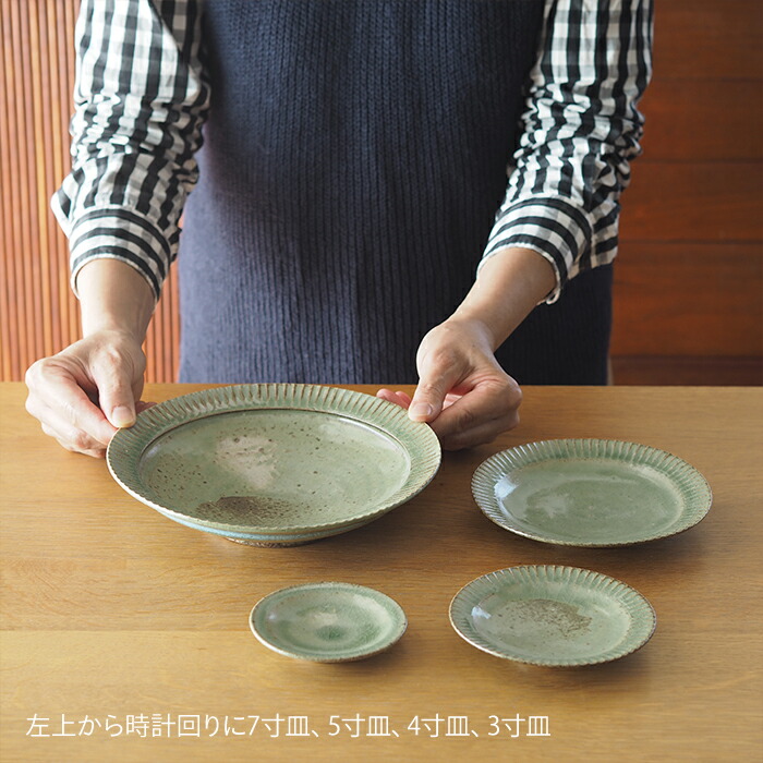 市野耕　灰釉　7寸縞深皿