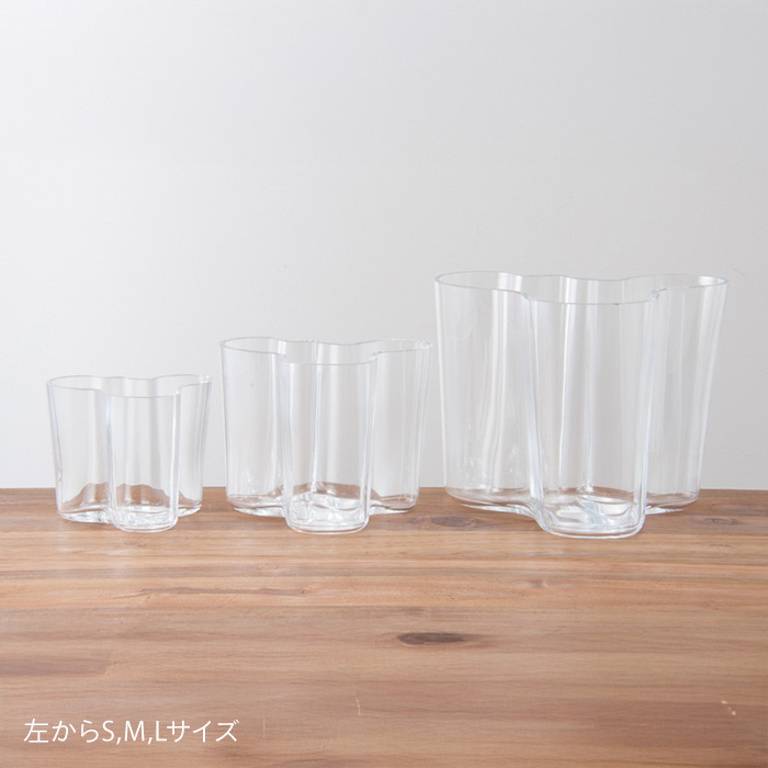 イッタラ　アルヴァ・アアルトコレクション　ベース　S　95mm　クリア　/　iittala　AlvarAaltoCollection