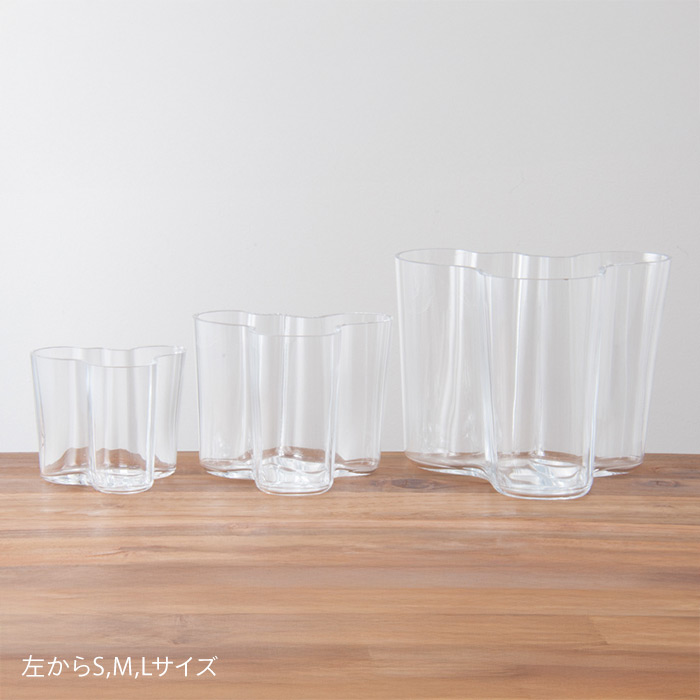 イッタラ　アルヴァ・アアルトコレクション　ベース　M　120mm　クリア　/　iittala　AlvarAaltoCollection