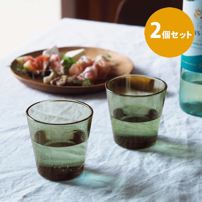 ■【2個セット】イッタラ　カルティオ　タンブラー　パイングリーン　/　iittala　Kartio　□