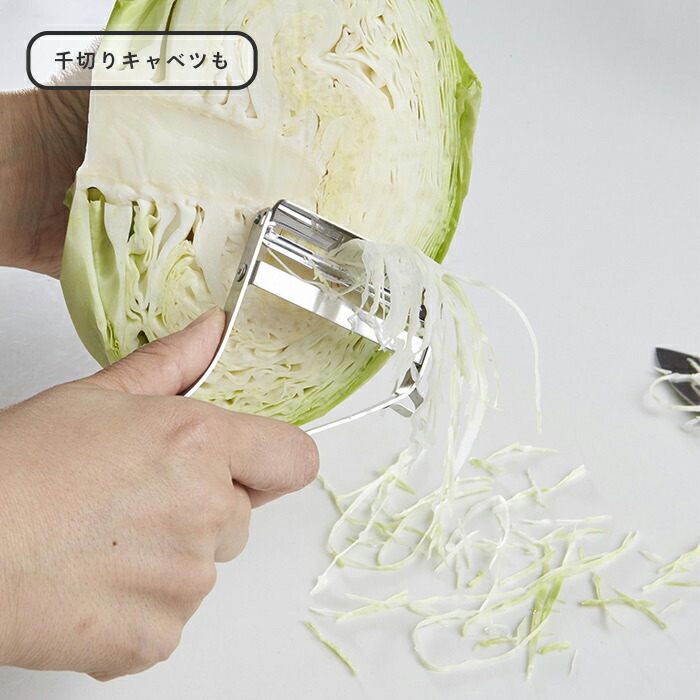 飯田屋　エバーピーラーミニ左きき用