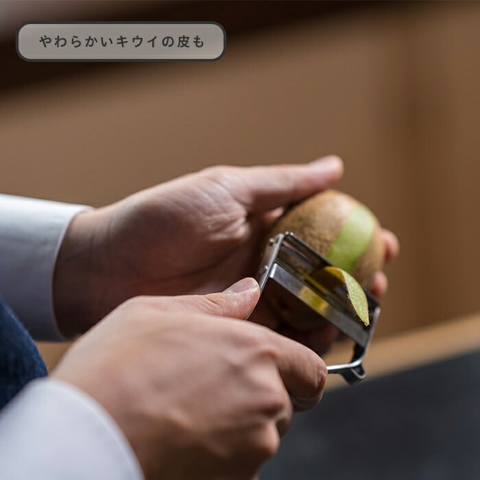 飯田屋　エバーピーラーミニ左きき用