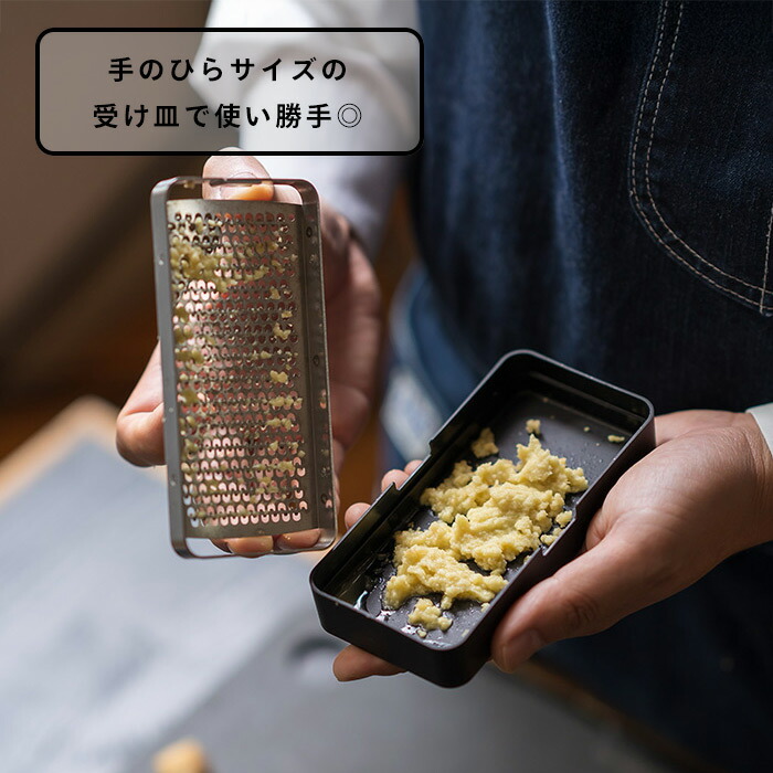 飯田屋　エバーおろし