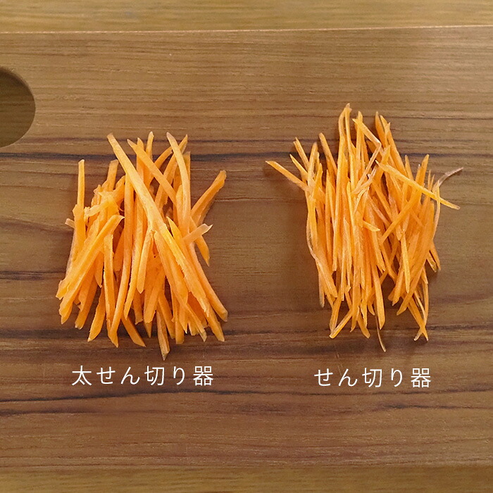 貝印　SELECT100　太せん切り器　/　Kai
