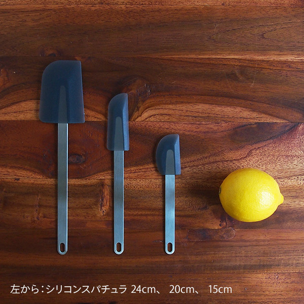 家事問屋　シリコンスパチュラ　24