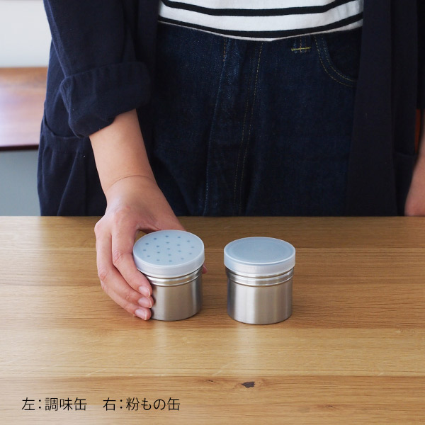 家事問屋　調味缶