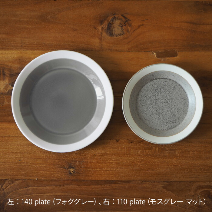 yumiko　iihoshi　porcelain　×　木村硝子店　dishes　110　plate　moss gray matte　/　ディシィーズ　モスグレー　マット