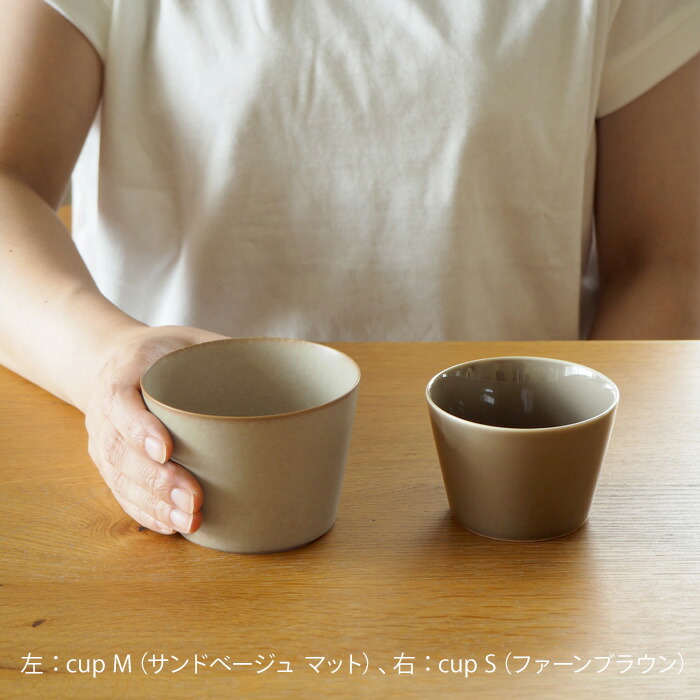 yumiko　iihoshi　porcelain　×　木村硝子店　dishes　cup　M　ink blue　/　ディシィーズ　インクブルー