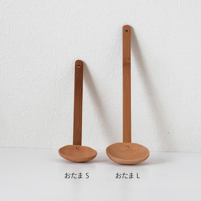 公長齋小菅　おたま　S