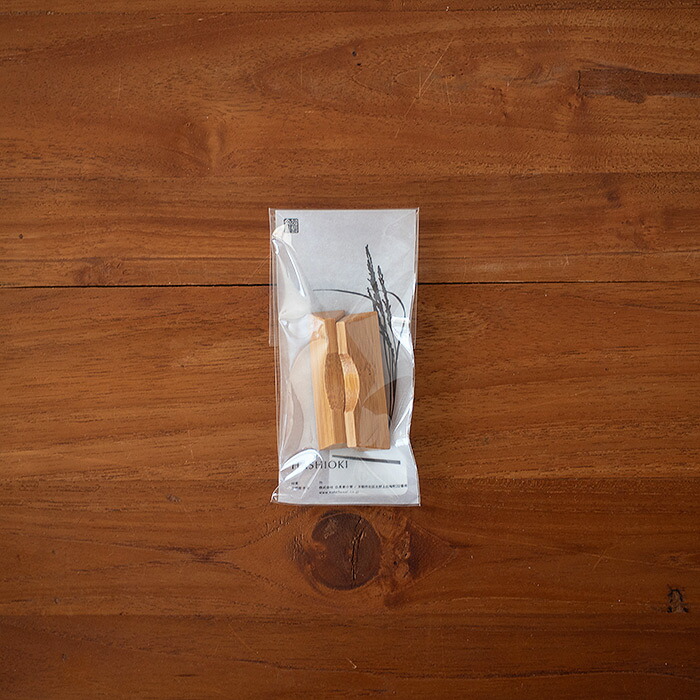 公長齋小菅　三角箸置き　2個セット