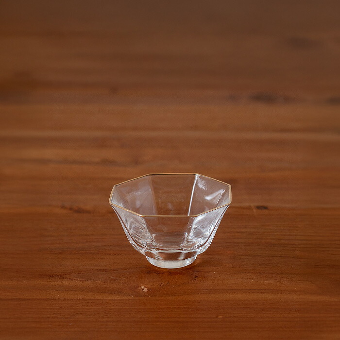 八角盃　金付き