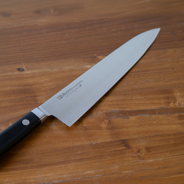 ミソノ　モリブデン鋼　牛刀　210mm　/　Misono