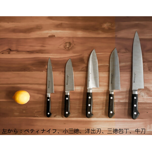 ミソノ　モリブデン鋼　小三徳　140mm　/　Misono