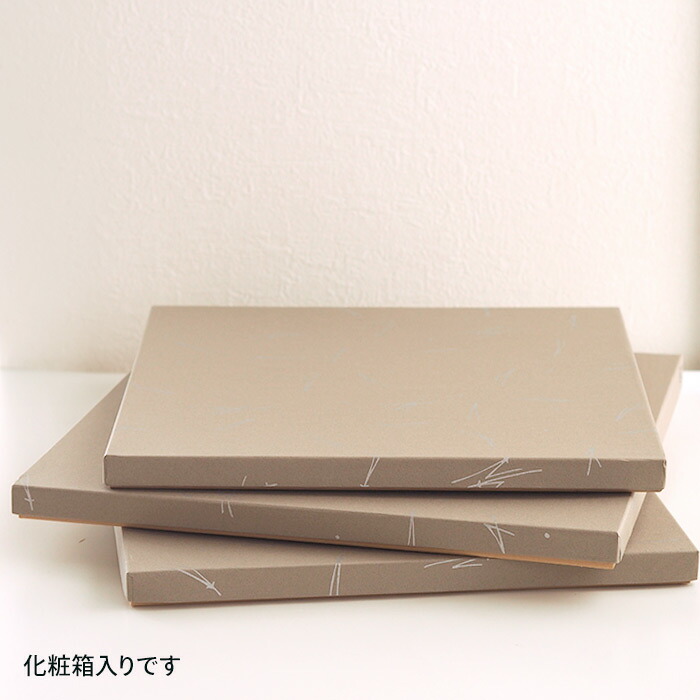 松屋漆器店　白木　丸盆30cm