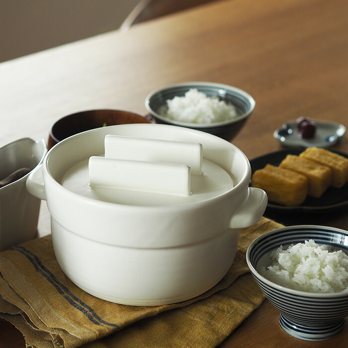 かもしか道具店 ごはんの鍋 二合炊き 白