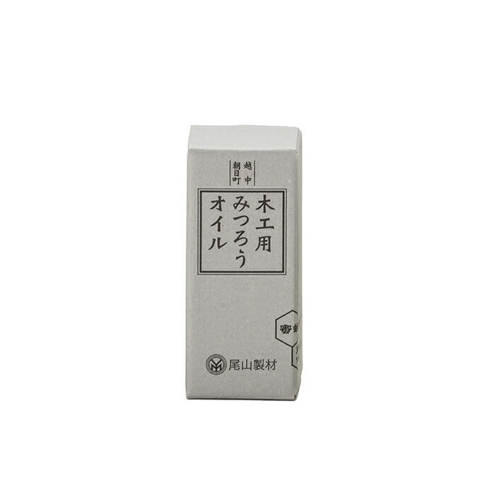 尾山製材　木工用みつろうオイル　50ml