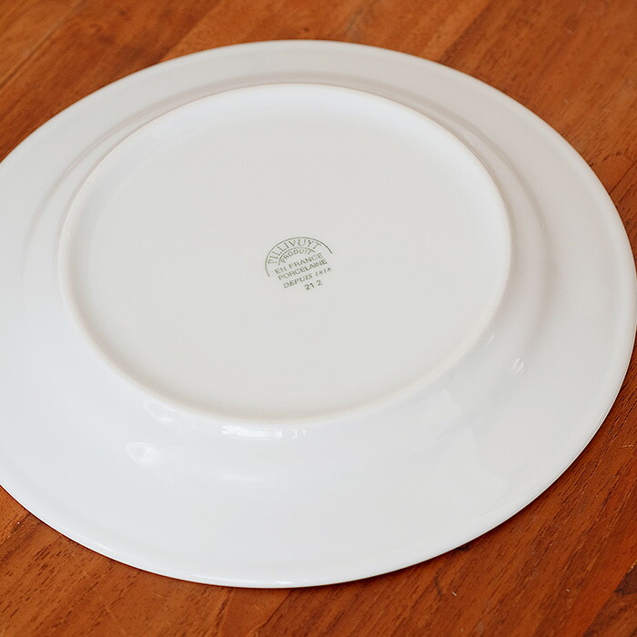 ピリヴィッツ　パリ　クラシック　プレート　18.5cm　P001　/　PILLIVUYT　Classic