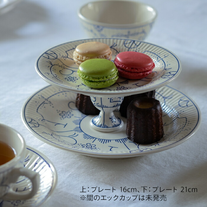 ロイヤルボッホ　コペンハーゲン　プレート　16cm　/　ROYAL　BOCH　Copenhague